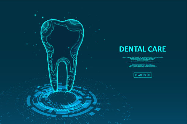 dental