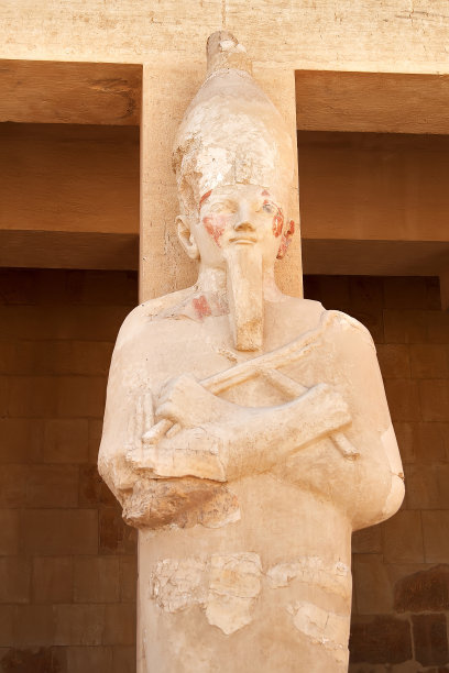 hathor