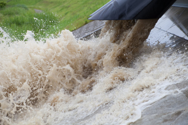 flood