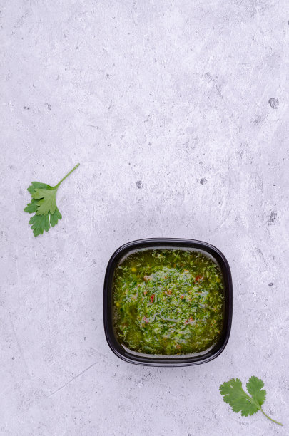 chimichurri