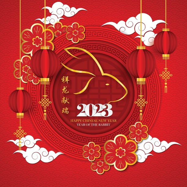 可爱的,传统,请柬