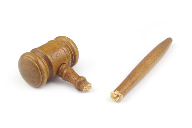gavel