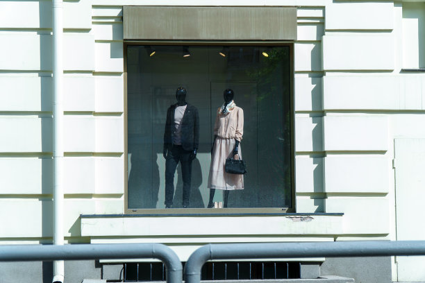 boutique