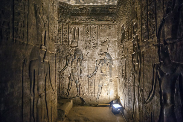 edfu