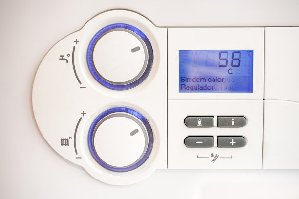 thermostat