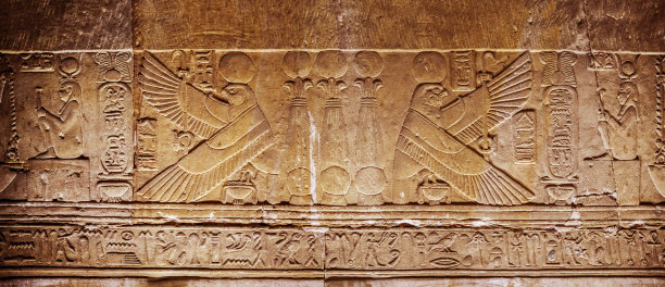 hathor