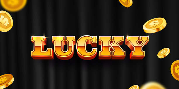 luck
