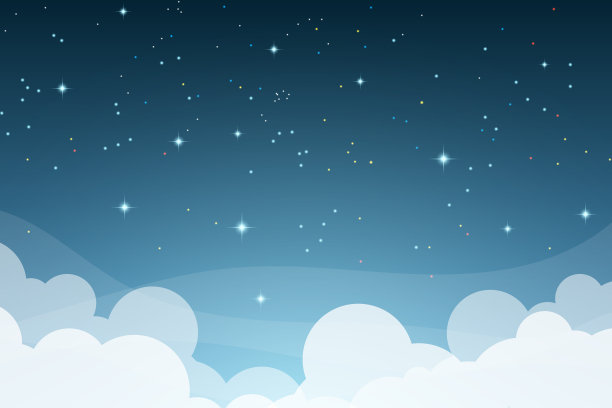 stellar