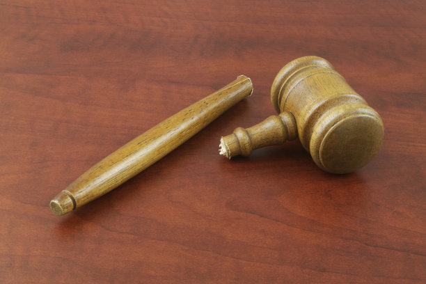 gavel