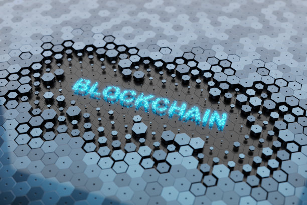 blockchain