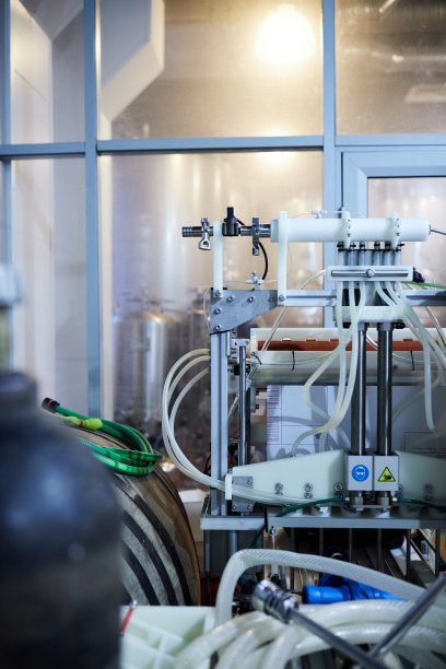 brewery
