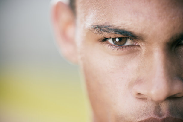 stare