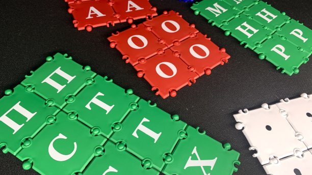 童真可爱图形方案