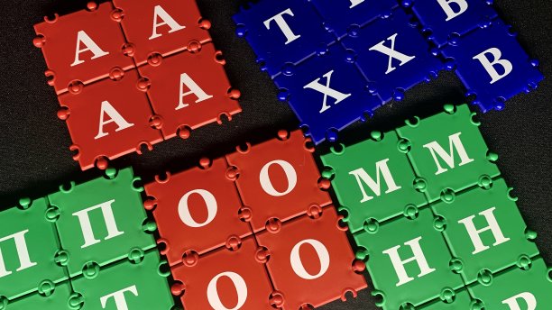 童真可爱图形方案