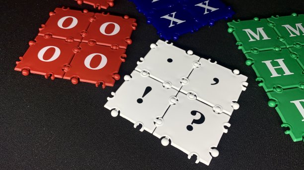 童真可爱图形方案