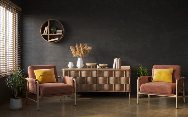 upholstered