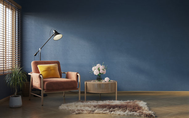 upholstered
