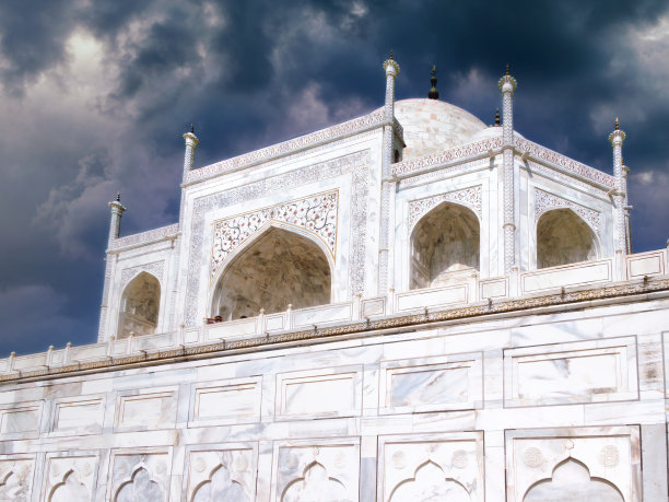 taj