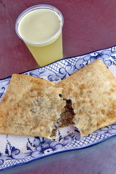 empanada