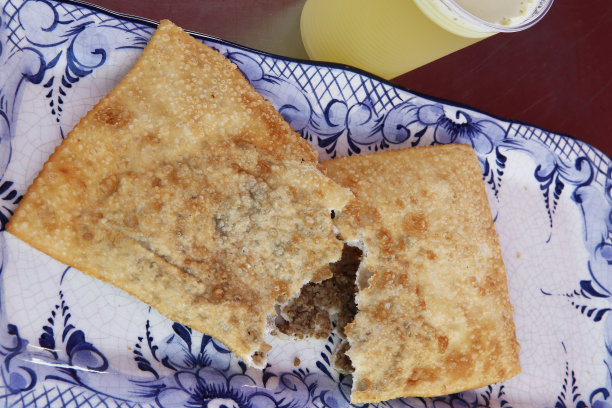 empanada