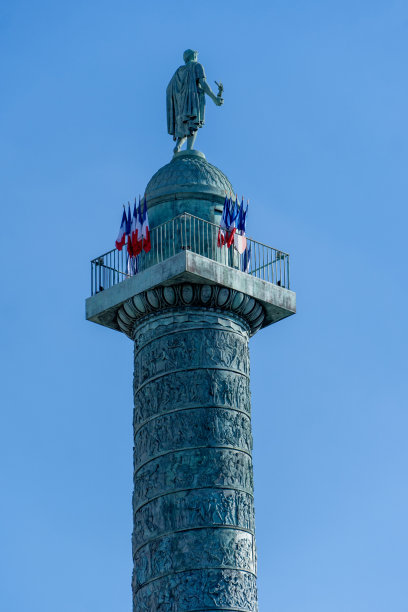 bonaparte