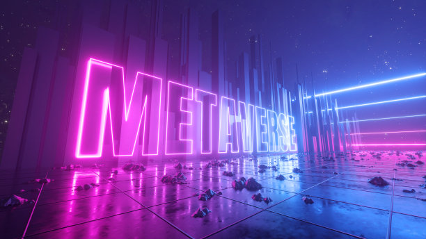 metaverse