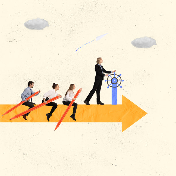 科技风商务活动背景