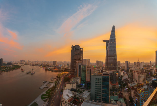 saigon