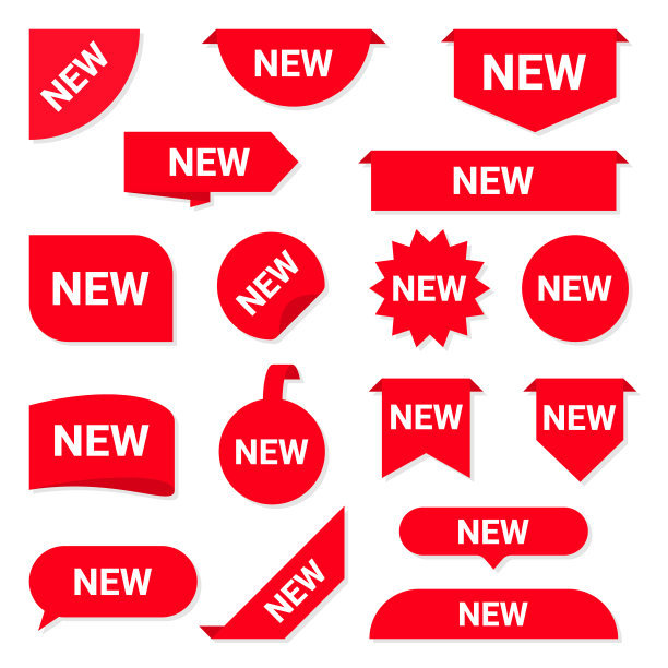 new