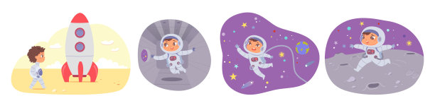 可爱的,商务,宇宙探索
