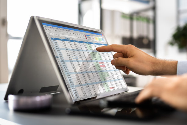 excel