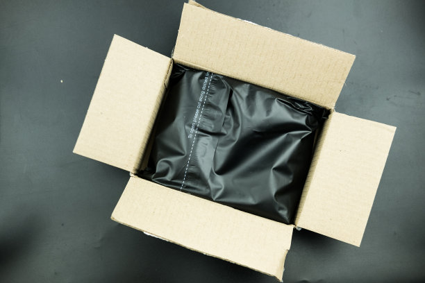 deliver