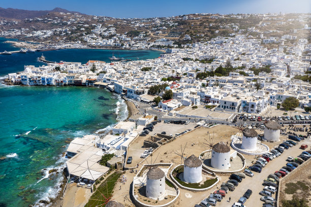 mikonos