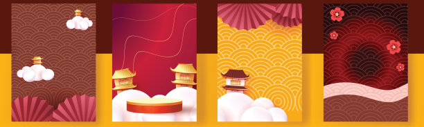 中国风餐饮美食海报背景