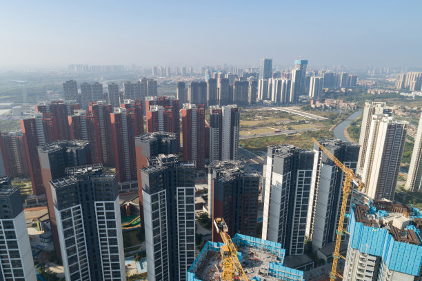 foshan