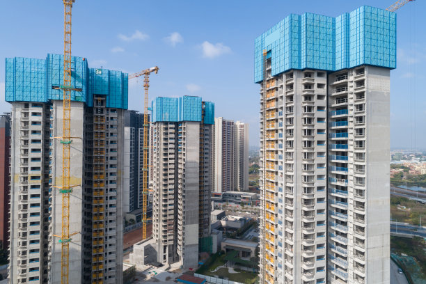 foshan