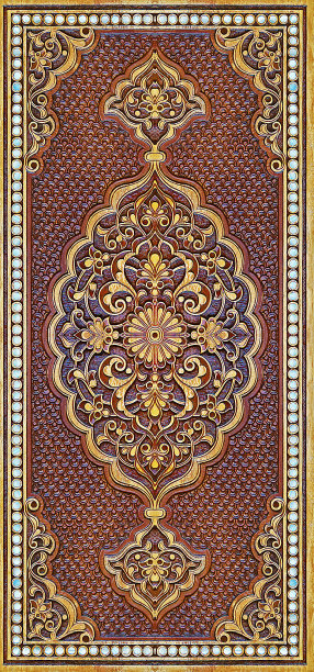 ornate