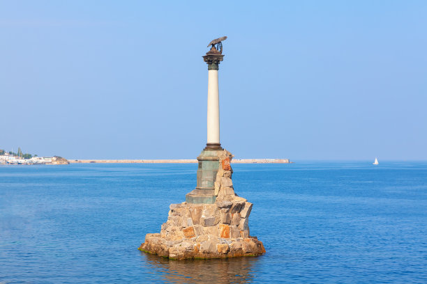 crimea