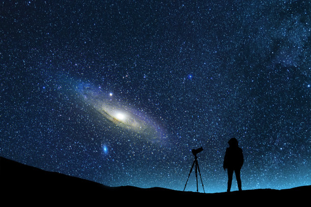 astronomical