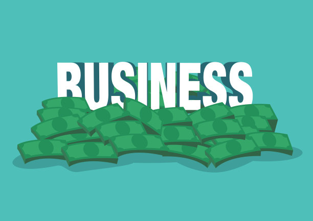 生意兴隆矢量文字