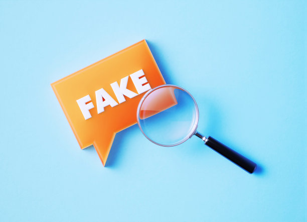 hoax