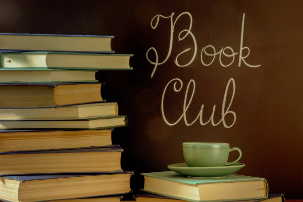 读书俱乐部