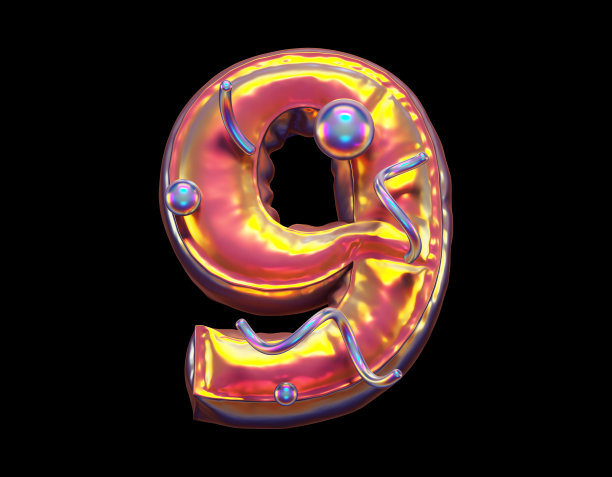 nine