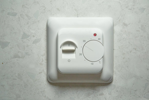 thermostat