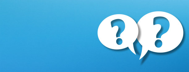 inquiry