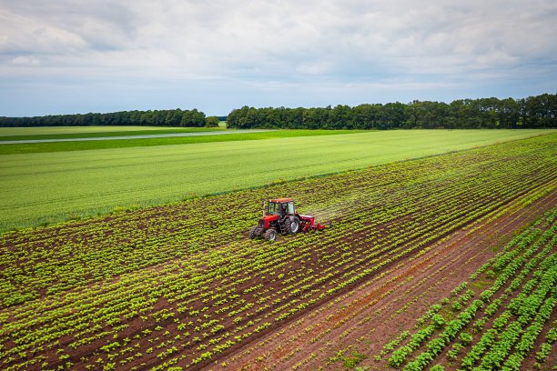 agricultural