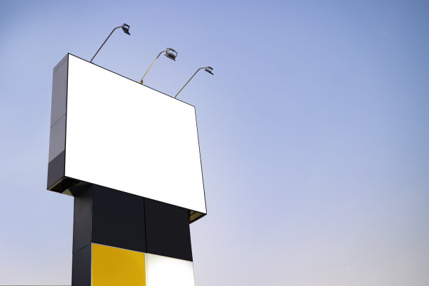 billboard
