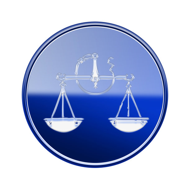 libra