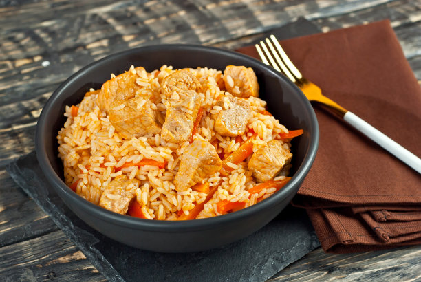 pilaf