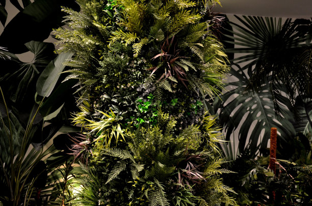 overgrown
